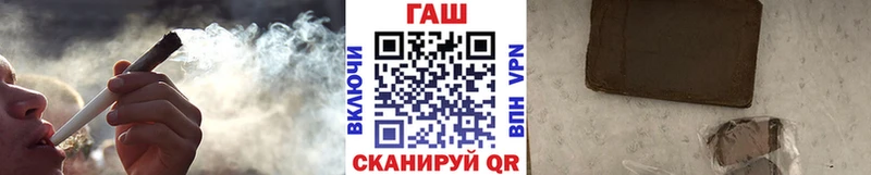 Все наркотики Губаха СК  Галлюциногенные грибы  Каннабис  КОКАИН  МЕФ 