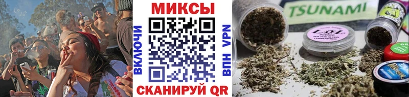 мега онион  сайты даркнета наркотические препараты  Губаха  Бутират BDO 33%  где можно купить наркотик 