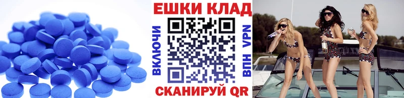 blacksprut как зайти  Губаха  Экстази бентли 