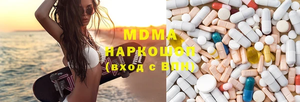 сатива Балабаново