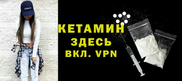 2c-b Баксан