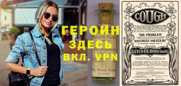2c-b Баксан