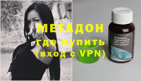 сатива Балабаново