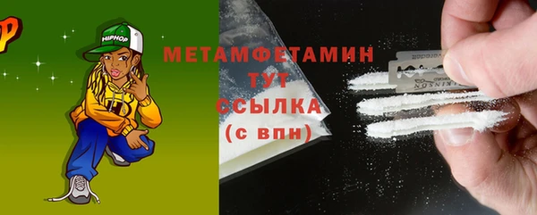 2c-b Баксан