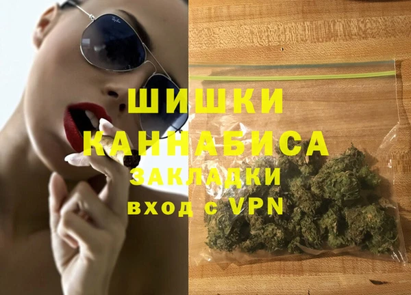2c-b Баксан