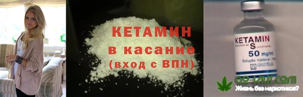 2c-b Баксан