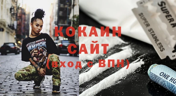 сатива Балабаново