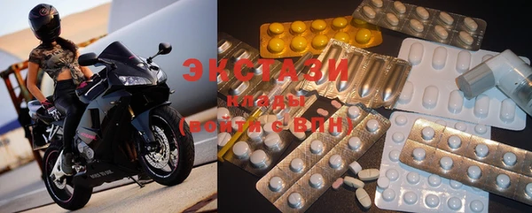 2c-b Баксан