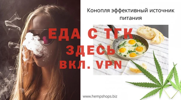 2c-b Баксан
