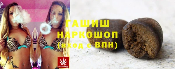 2c-b Баксан