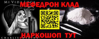 мдпв Лесосибирск