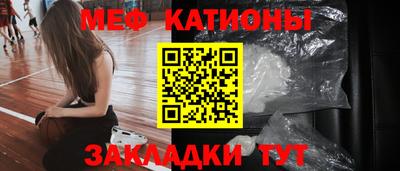 экстази Мариинск