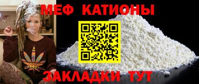кокаин перу Малоярославец