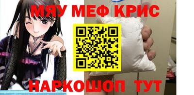 кокаин VHQ Ликино-Дулёво