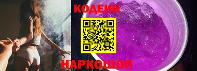 кокаин перу Малоярославец