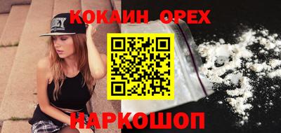 метадон Малгобек