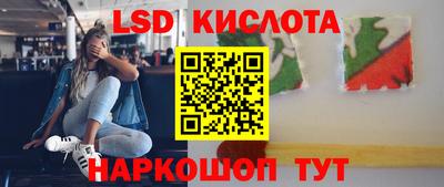 кокаин VHQ Ликино-Дулёво