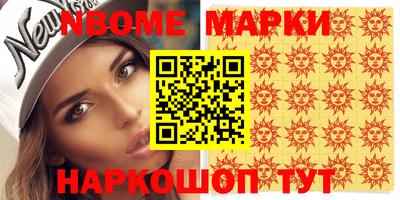 мдпв Лесосибирск