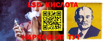 мдпв Лесосибирск