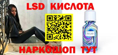 метадон Малгобек