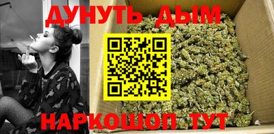 метадон Малгобек