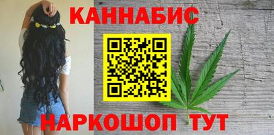 кокаин VHQ Ликино-Дулёво