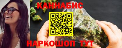 метадон Малгобек
