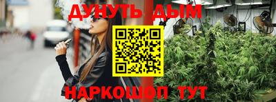 кокаин VHQ Ликино-Дулёво