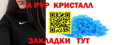 кокаин VHQ Ликино-Дулёво