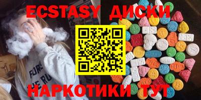 мдпв Лесосибирск