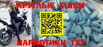 кокаин VHQ Ликино-Дулёво