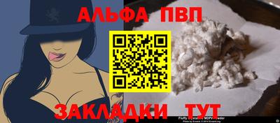кокаин VHQ Ликино-Дулёво