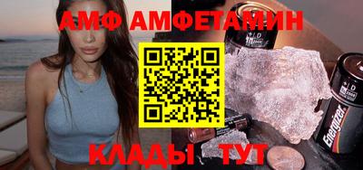 гашишное масло Ливны