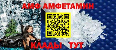 метадон Малгобек