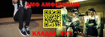 кокаин перу Малоярославец