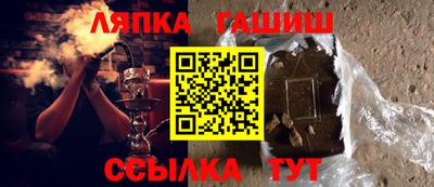 кокаин VHQ Ликино-Дулёво