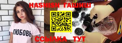 кокаин VHQ Ликино-Дулёво