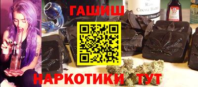 кокаин перу Малоярославец