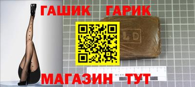 кокаин VHQ Ликино-Дулёво