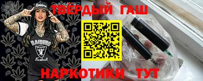 экстази Мариинск