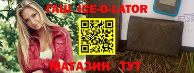 кокаин перу Малоярославец