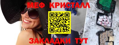 кокаин перу Малоярославец