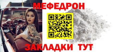 гашишное масло Ливны