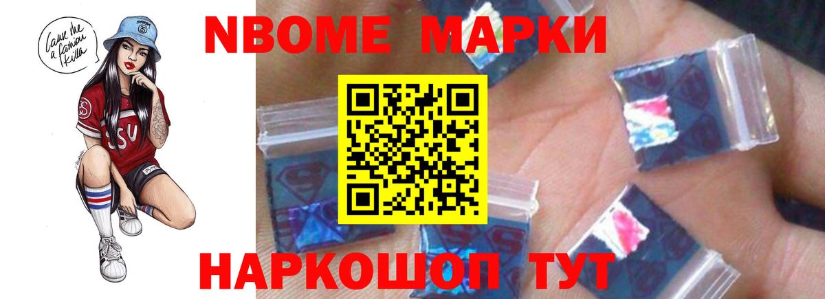 LSD-25 экстази кислота  Вход с VPN  Лсд 25 экстази  Губаха  ЛСД экстази кислота 