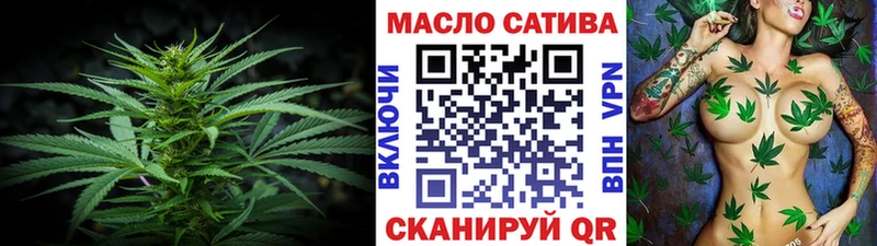 где купить наркотик  Губаха  Дистиллят ТГК вейп 